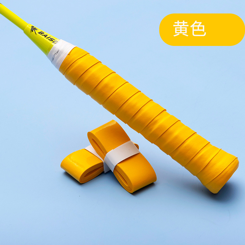 马卡龙色耐用无孔平面手胶粘性防滑吸汗带薄款缠绕带握把胶批发|undefined