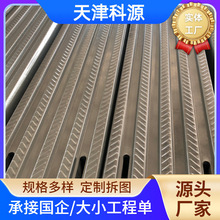 \XVߵˮ\Szͨ\Sͨݼ̤