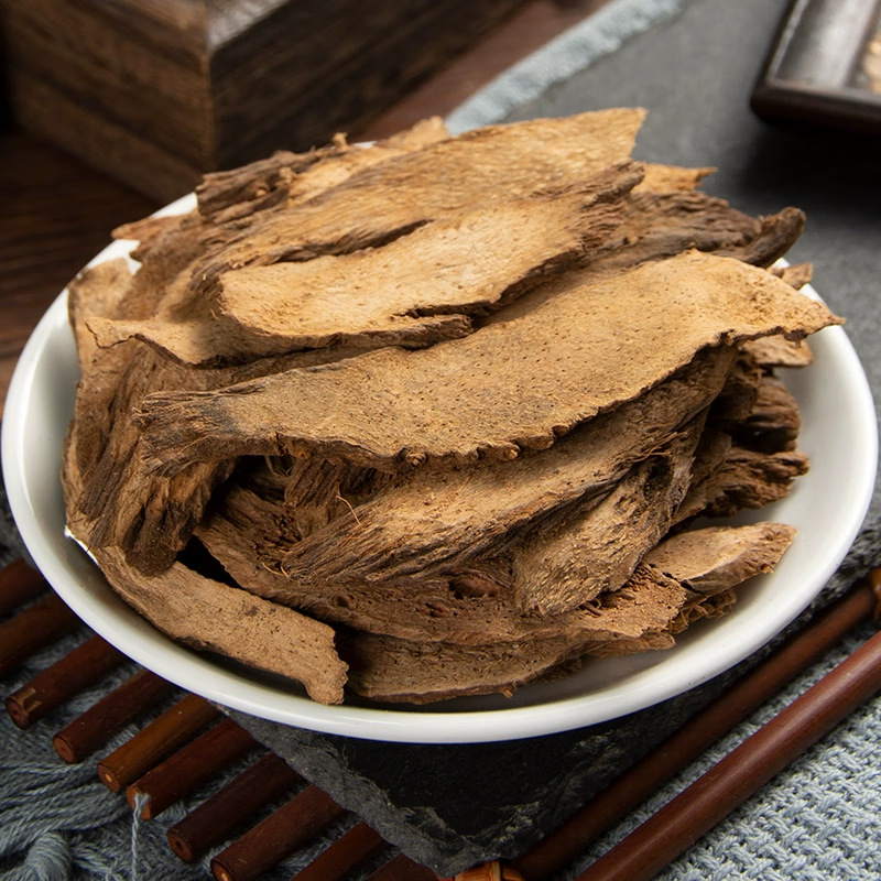 Dried Qian Nian Jian Root Slices 500g Homalomena occulta TCM Herb for Decoction and Soup overview