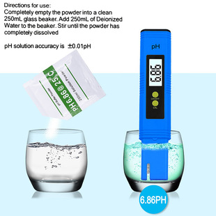PH Buffer pH Pen pH Meter Test Solution High Precision Powder Pack Standard Calibration Powder