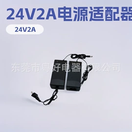 适配器;开关电源;其他电源