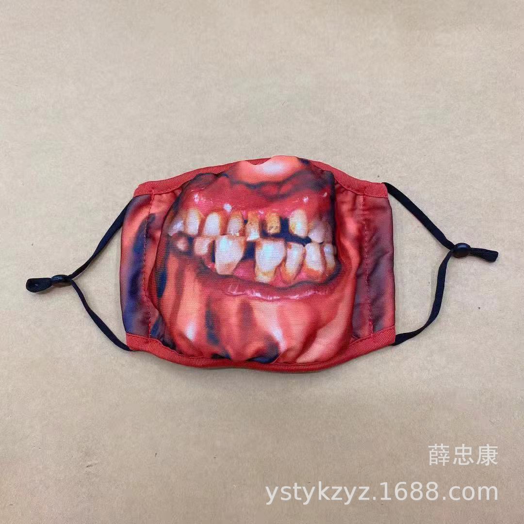 恐怖调节扣口罩 (4).jpg