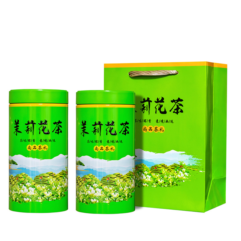 茉莉花茶包装空罐半斤一斤茶叶罐扣底易拉罐铁罐铁盒茶叶包装印字