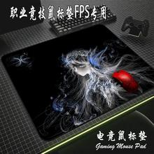 ��ʮ��������늸���ˉ| FPS����cs����ā��|���ָд��Α��É|