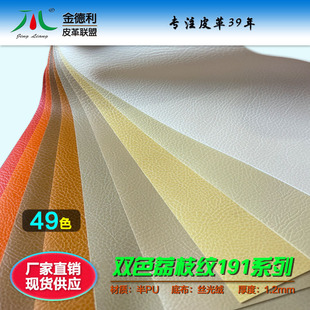 ��֦�w�������q��puƤ������ɳ�l�������1.2mm�Ҿ߸�Æ���