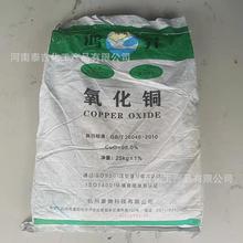 �����~�� �����մ���ɫ�� �߻��� ���������~ �F؛�N�� ����ă�