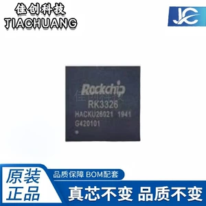 Rk3326 Package Bga New Original Quad-Core Processor Chip Digital Components