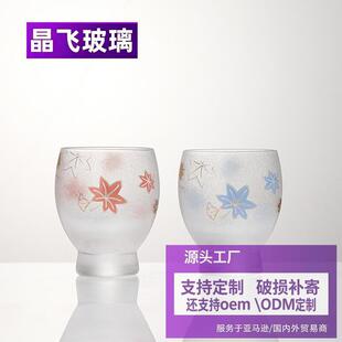 �����ļ� �豭  ��Ʊ�    �����ﶬ�ļ�׃��