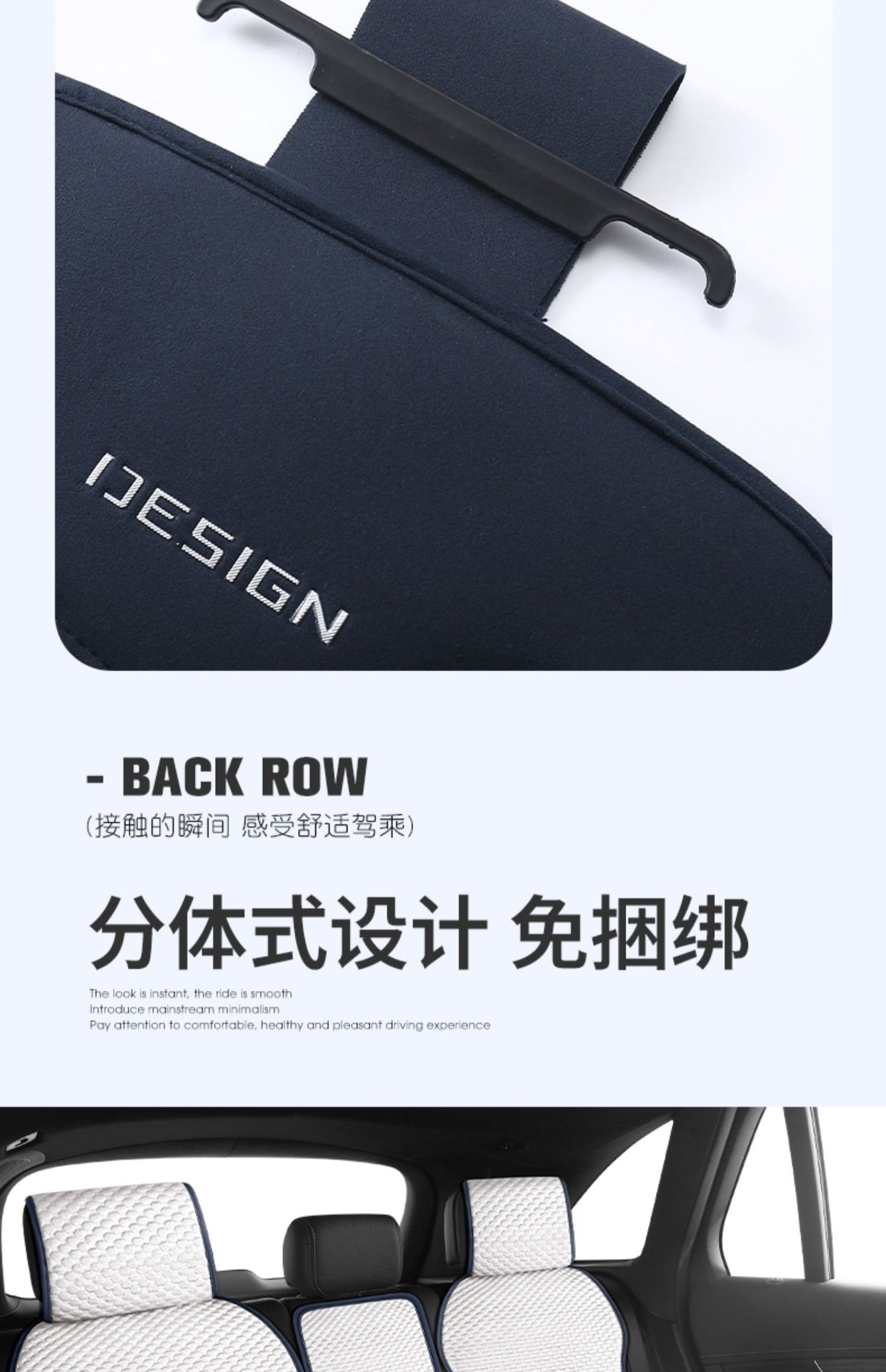 Suitable for Car Seat Cushions, Universal Seat Cushions for All Seasons, Single-Piece Summer Ice Silk Seat Cushions, Half-Pack Seat Covers for the Car