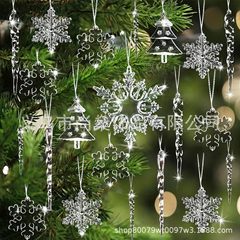 24 個のクリスマスツリー装飾クリスタル吊り下げクリスマス装飾品ぶら下げアクリルスノーフレークつららクリスマスツリーペンダント