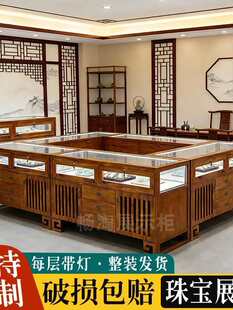 �͹Ō�ľ�錚�����ʯ�����Ѝuչʾ���ֹ������Ϟ�Ʒ�����Ѝu��