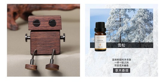 车载香薰抖腿木头人黑胡桃创意手工摆件出风口装饰车内饰品礼物|undefined