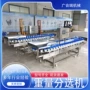 大型定制筛选料盒选果机