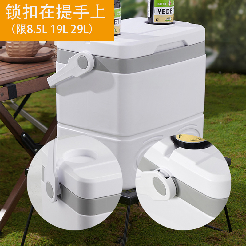 行森保温箱冷蔵箱露店屋外商用車載携帯家庭用ピクニック食品級|undefined