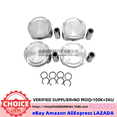 Engine Piston 230412E000 Piston – Piston, piston ring, piston pin