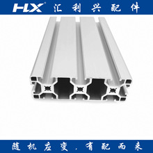 �Ĵ�8080���I�X�Ͳļӹ����ƚW���p���Ԅӻ��O�����ͲďS�����l