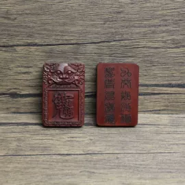 木质工艺品;宗教法器