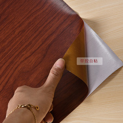 Boeing soft film waterproof wallpaper wardrobe desktop wooden door furniture renovation sticker cabinet wood grain sticker self-adhesive imitation wood