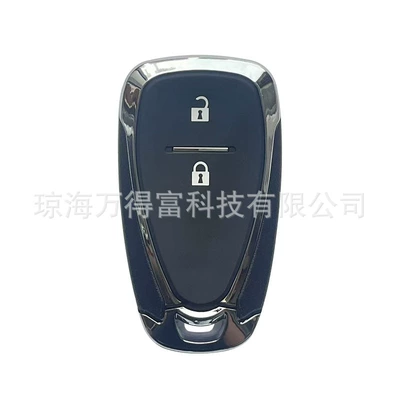 Suitable for Chevrolet Car Remote Control Key Shell, Suitable for Chevrolet Cruze, Malibu, Equinox Key (Car Keys) - 2-keys