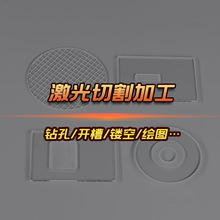 �S�Ҷ���304���P䓼����и�ӹ� 304�A�ܴ�׼����Ӂ�D����