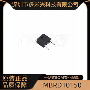 MBRD10150 Ф�ػ����O�� 150V/10A TO-252���bƷ�|�������Ԫ����