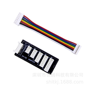 2-6S��ģ�K��� ֧��B6 B6AC A6 ƽ������ �늳س�늰�