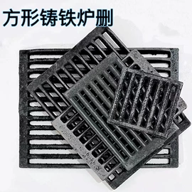 锄头;磨石、油石;其他钳类工具