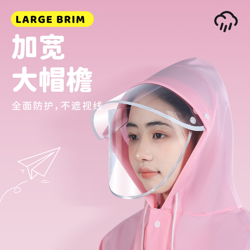 儿童双帽檐加厚一体式雨衣 防暴雨水防雪卡通印花上学出游雨披|undefined