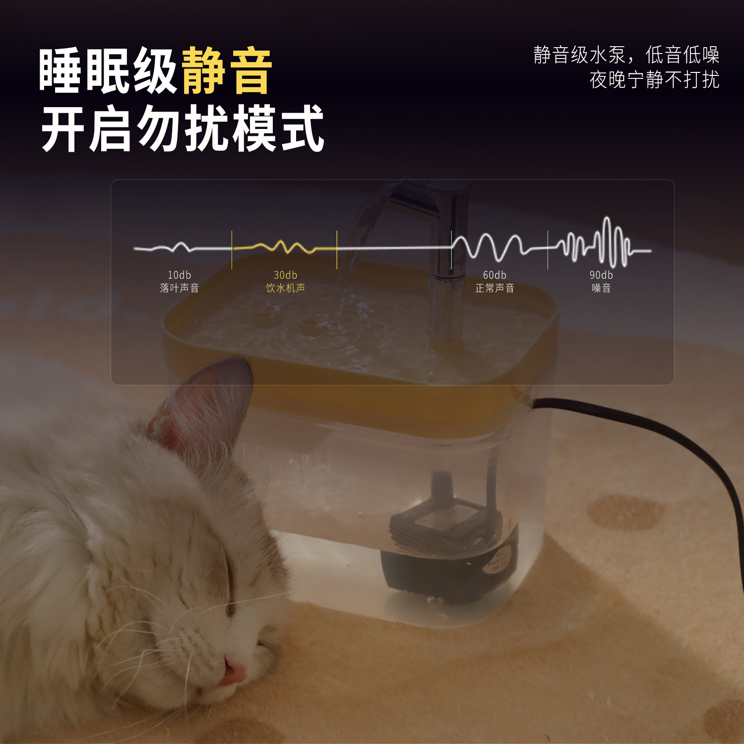 Dispensador de agua para mascotas Pipitao, alimentador de agua automático para gatos de gran capacidad, ciclo silencioso, bebedor de agua para perros