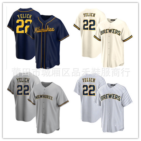 Milwaukee Brewers Embroidered Fan Jersey Yelich Baseball Jersey