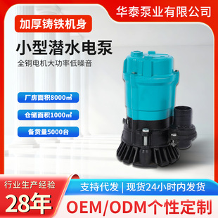 �м��x��ˮ���r�þ�ˮ��ȴ��������P䓝�ˮ�øߓP��С�ͼ���ˮ��