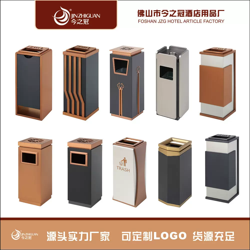 酒店大堂不锈钢垃圾桶带烟灰缸宾馆电梯口走廊立式烟灰桶