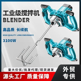 手电钻;电动吹风机;电链锯