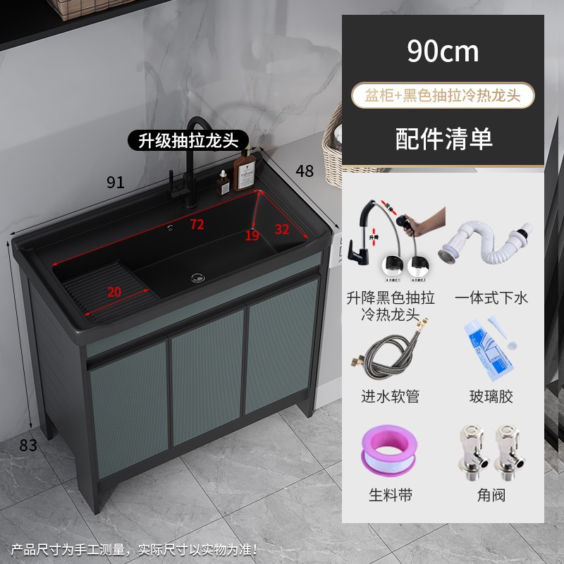 90 lavabos negros + gabinete verde + rojo negro