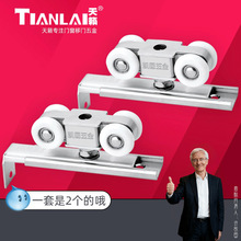 �S��ֱ����[101���P䓵�݆�������T��݆4݆���b��ľ�T��������݆