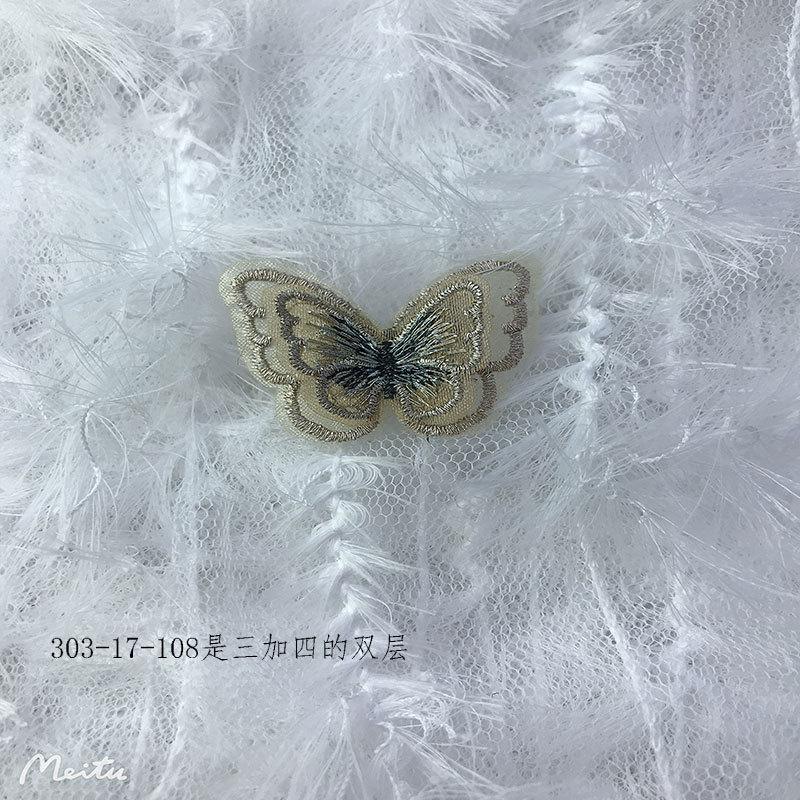 未标题-303-17-108