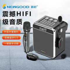 新好Y81無線マイク楽器音響二胡電吹管先生用拡声器生放送内録専用