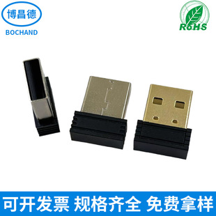 USB�{���ӿڟo����˽������o���W��USBС���F�����z�� �B����