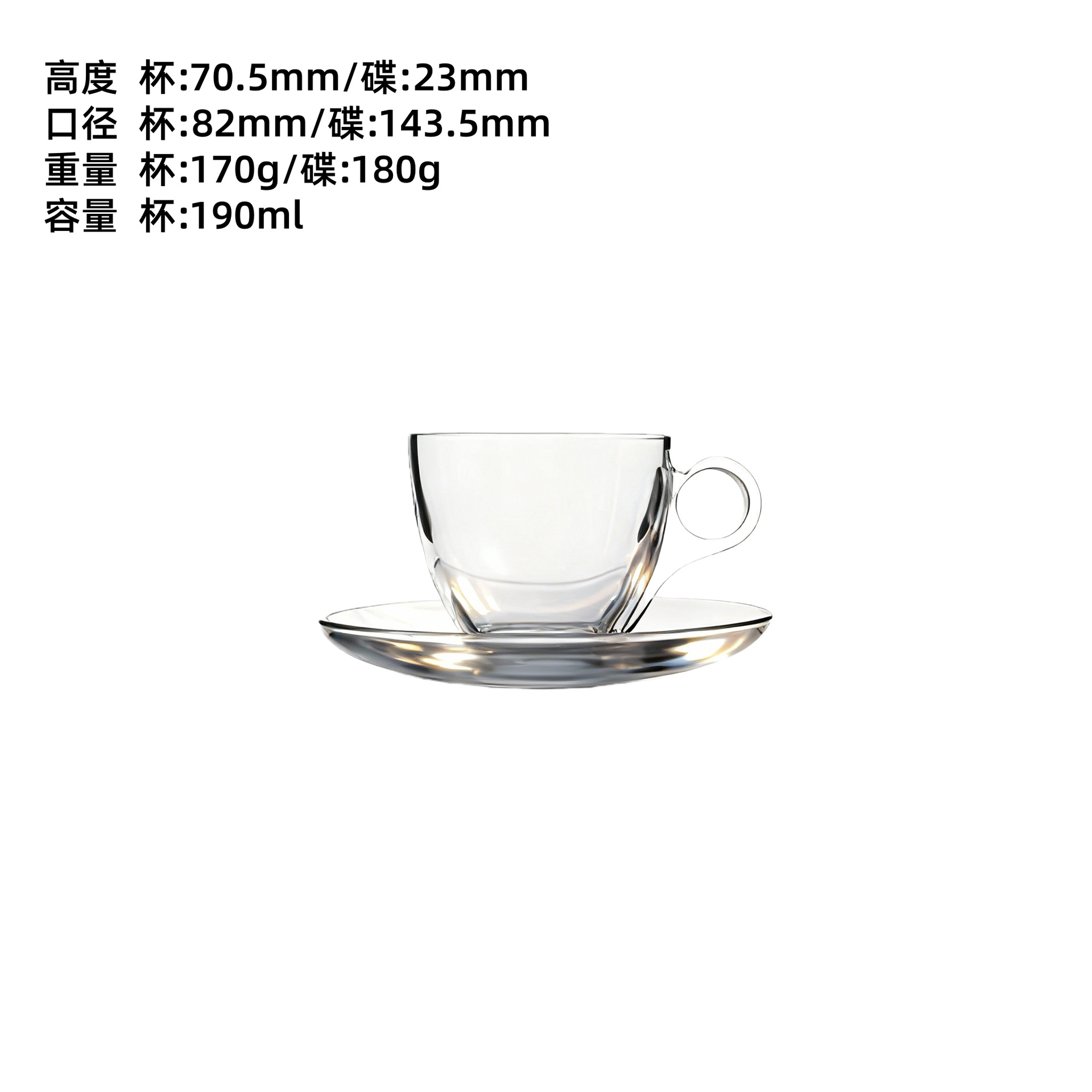 Hjcf036 / l12 (seis tazas y seis platos)