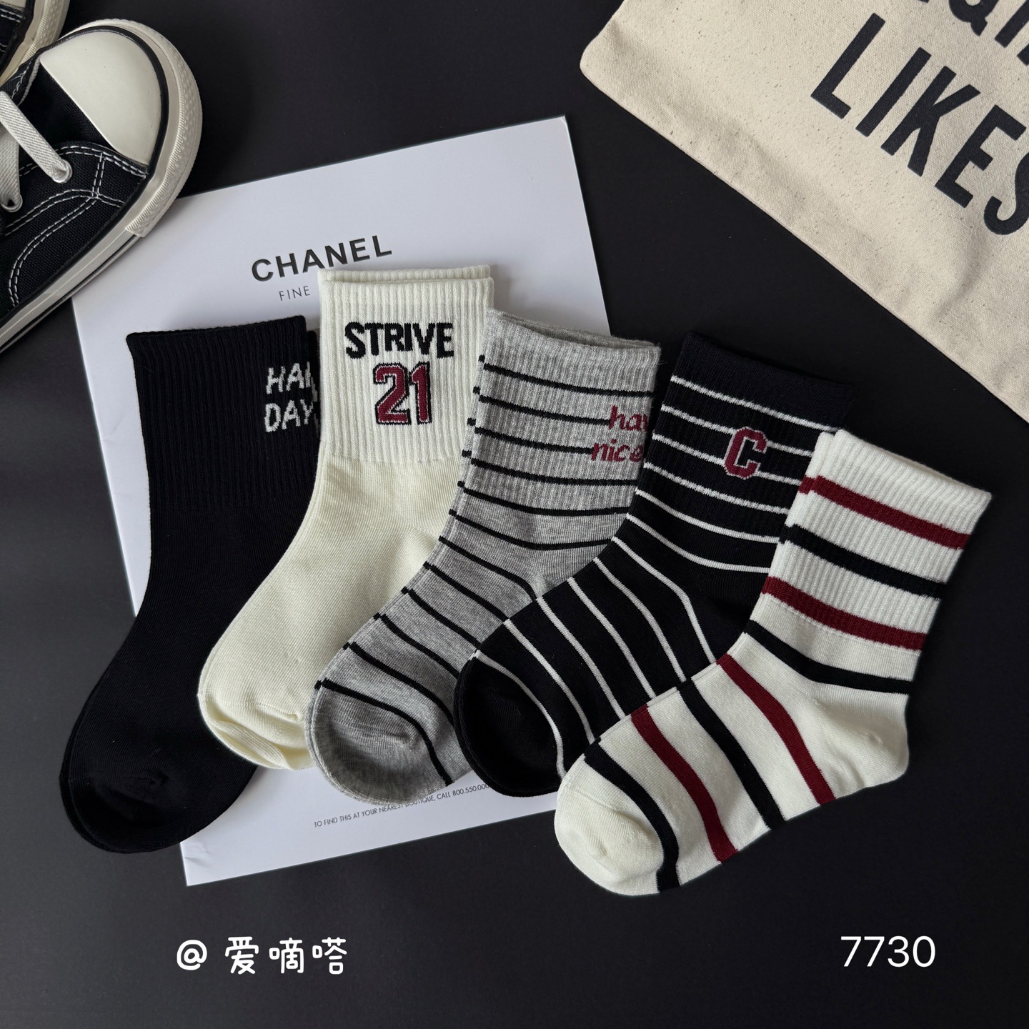 Aidiya Children's Socks Autumn and Winter New Trendy Brand Letter Combed Cotton Boys' Striped Mid-Tube Socks Liaoyuan Socks
