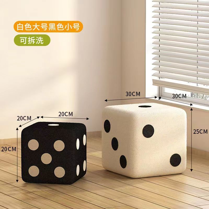凳子家用门口换鞋凳创意凳穿鞋凳客厅沙发凳实木筛子房间小板凳|undefined