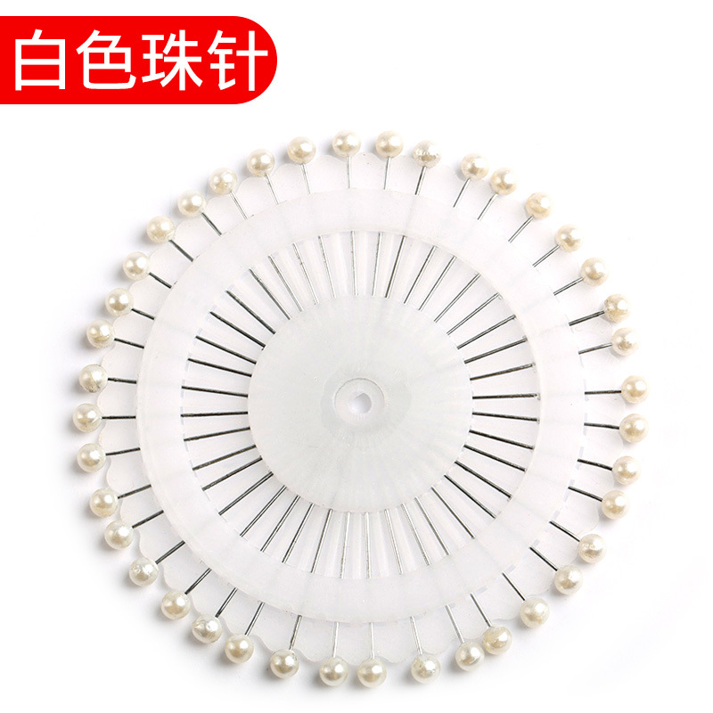 Aguja de cabeza grande aguja de perla aguja de posicionamiento aguja fija aguja de corte vertical aguja de perla aguja de ajuste grande herramienta de inserción de bolsas de coser