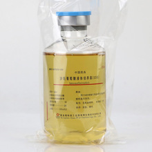 ɳ��������Һ�w���B����SDB��ƿ�b��250ml��HBPP0253-250