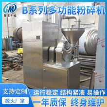 ZʳBϵзC ~fܸٷC BϵмC