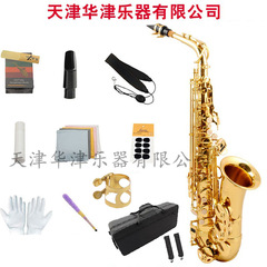 アルトサックス楽器初心者降e調アルトサックス電気泳動金次アルトサックスsax