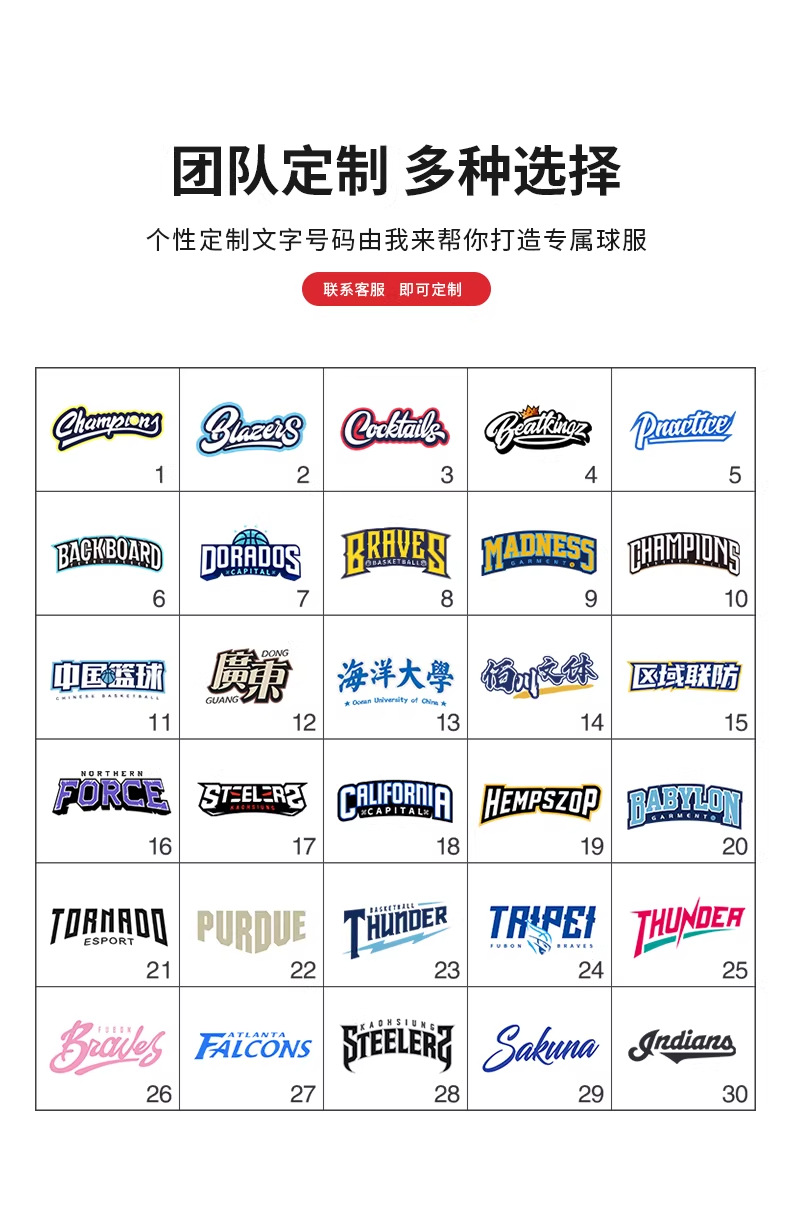 详情图_06_PC.jpg