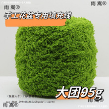 �־��h�������ֹ�ë��ƺɺ���q�����G��ë���FС��������