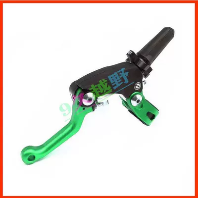 Motorcycle Handle Cover | Cnc Anti-Fall Foldableing Brake - green-clutch-lever