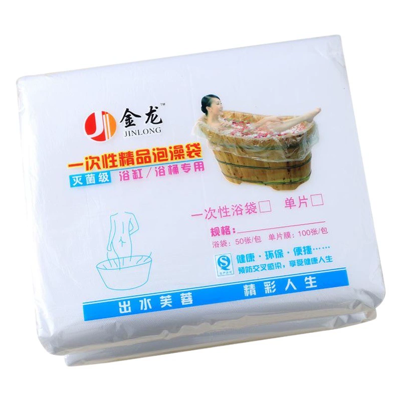 Оптовая продажа одноразовая ванна сумка для путешествий детей бытовая ванна гильза цилиндра толстый отель ванна мешок для ванны