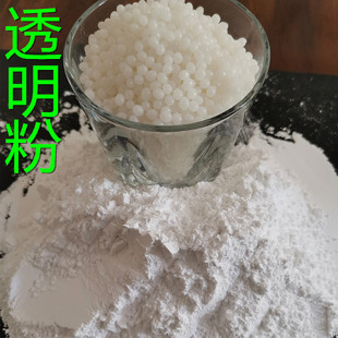 �������|͸���� ���ό���͸���� ����ʯ����͸����